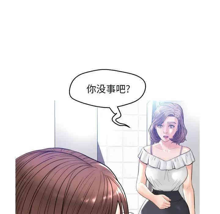 第82张
