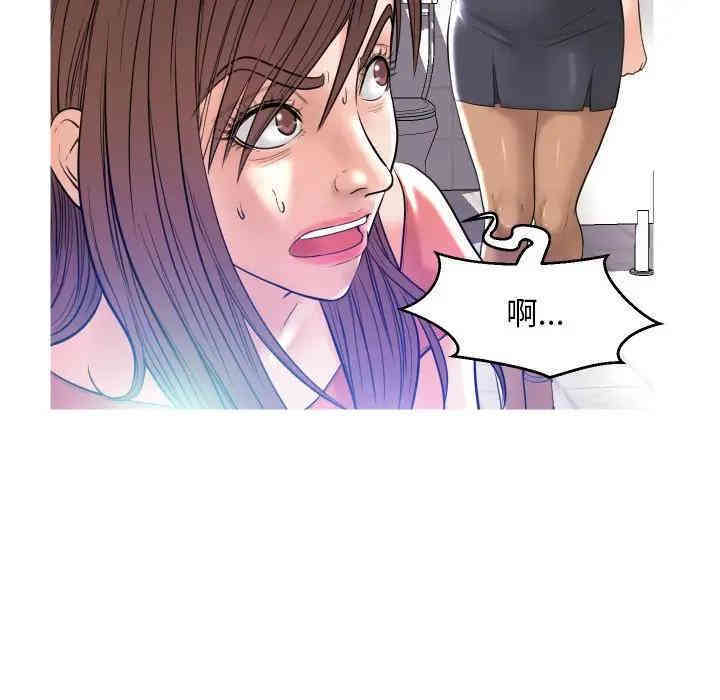 第83张