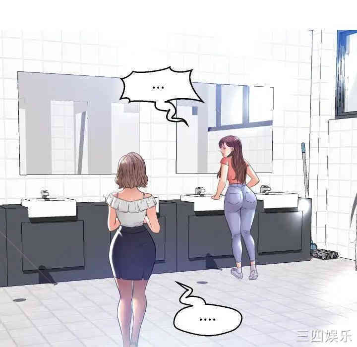 第84张