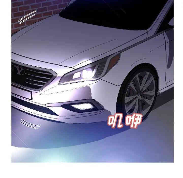 第88张