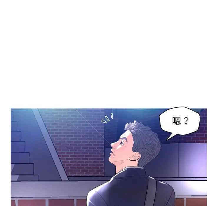 第89张