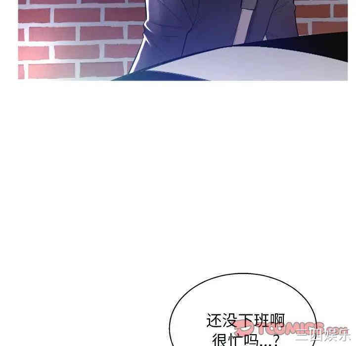 第90张