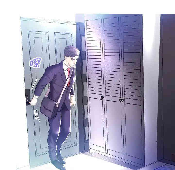 第5张