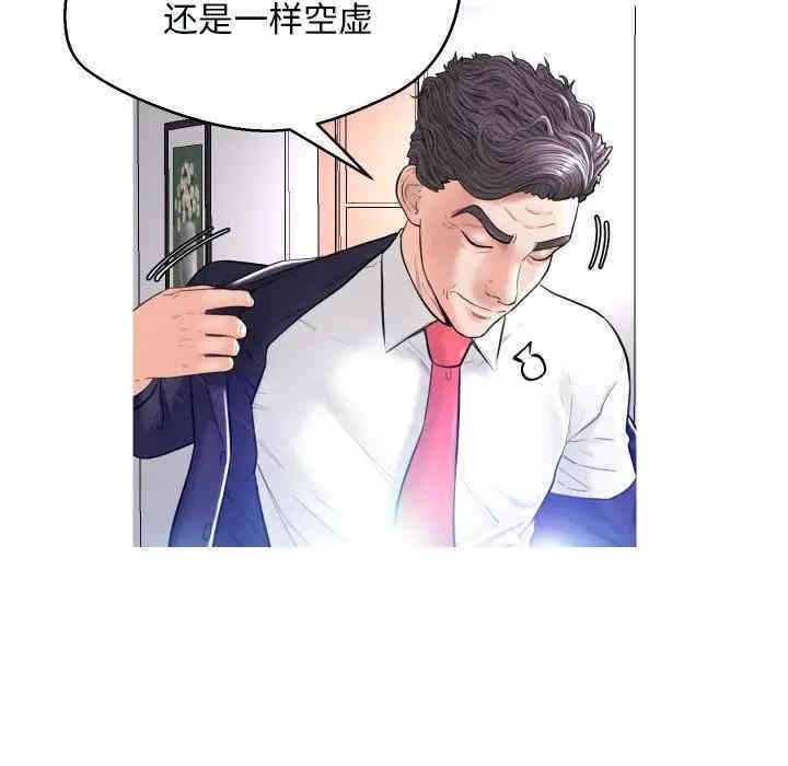 第17张