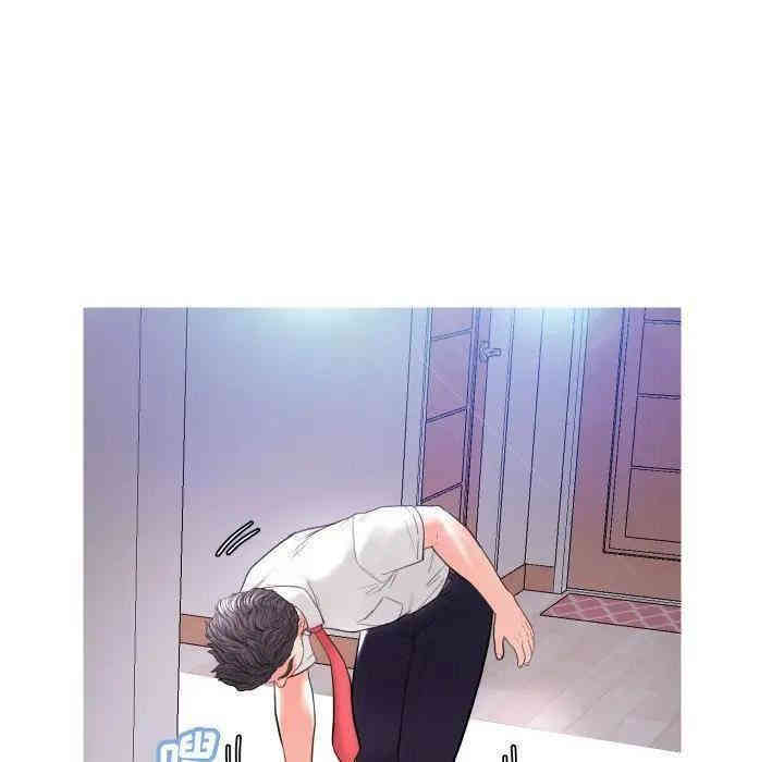第26张