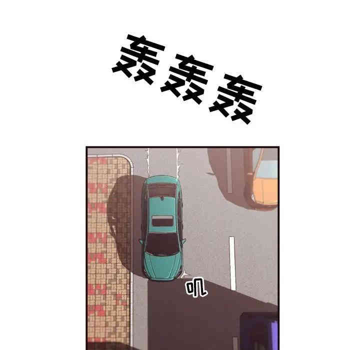 第21张