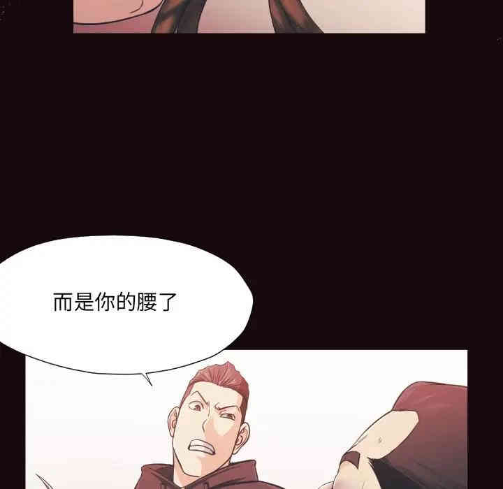 第27张