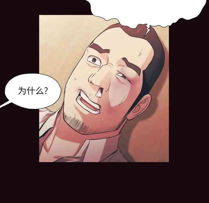第29张