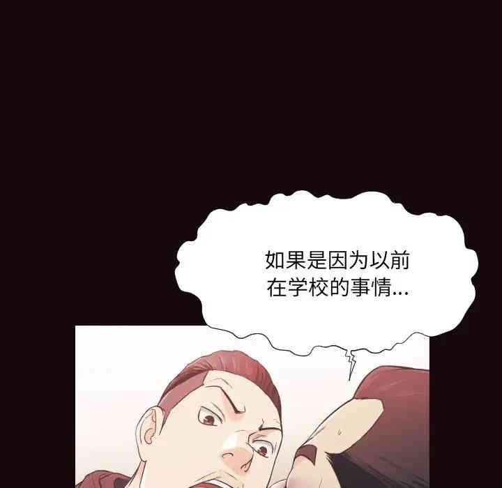 第31张
