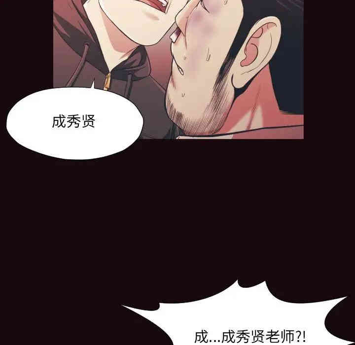 第32张