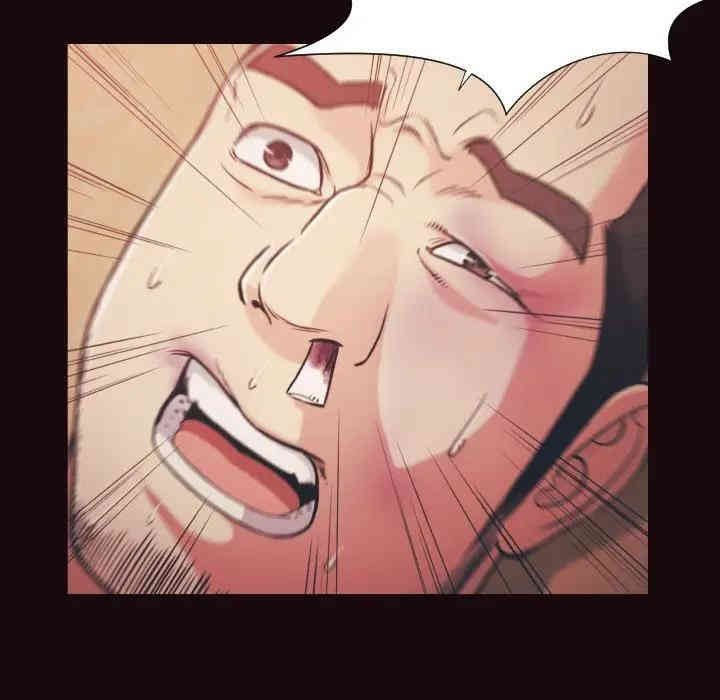 第33张