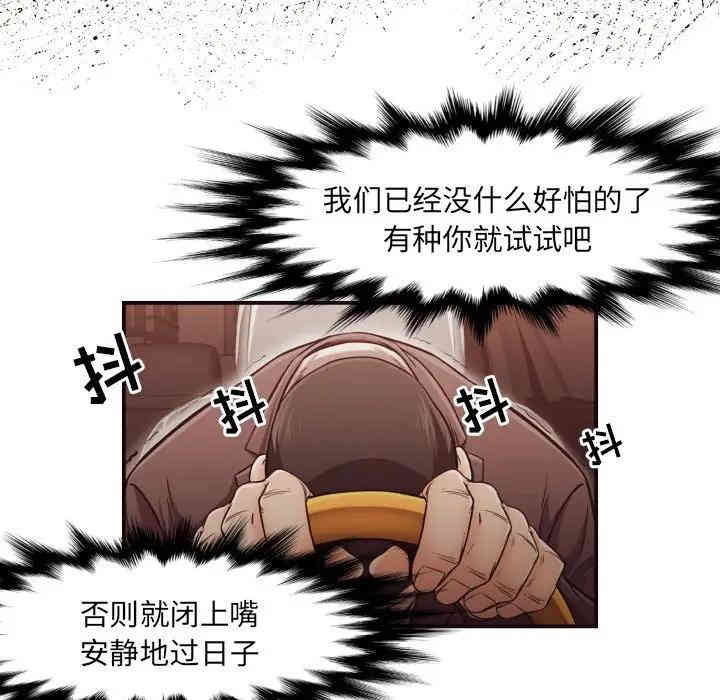 第36张