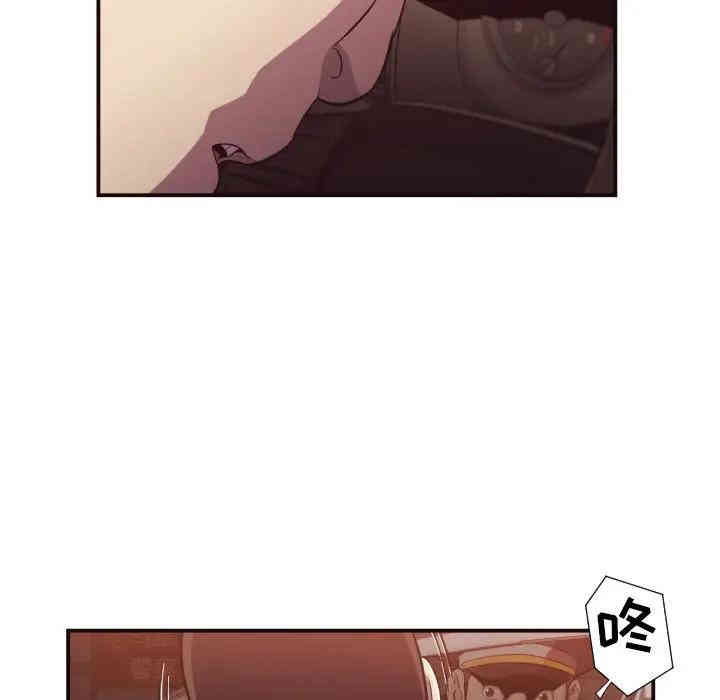第38张