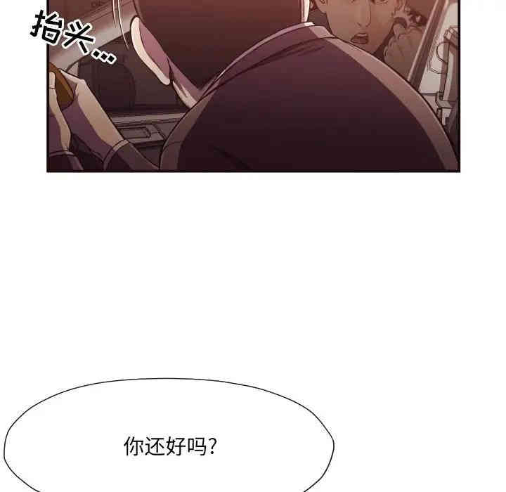 第39张