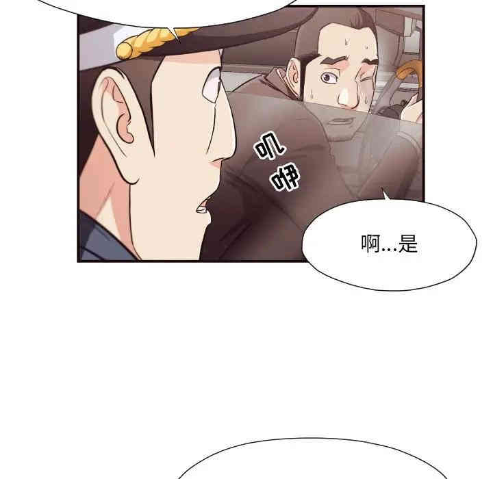 第40张