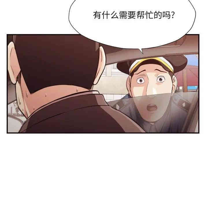 第41张