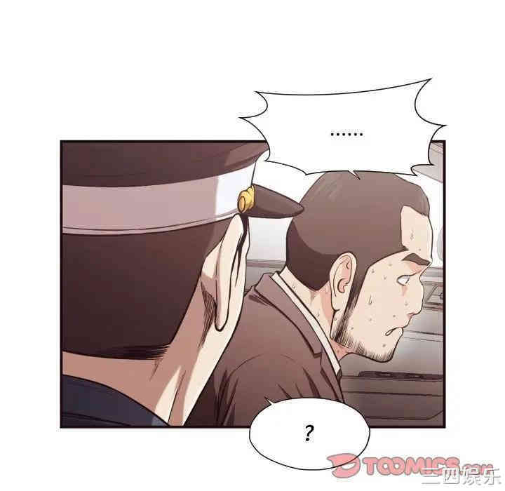 第44张