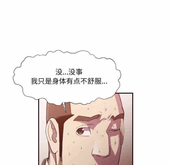 第45张
