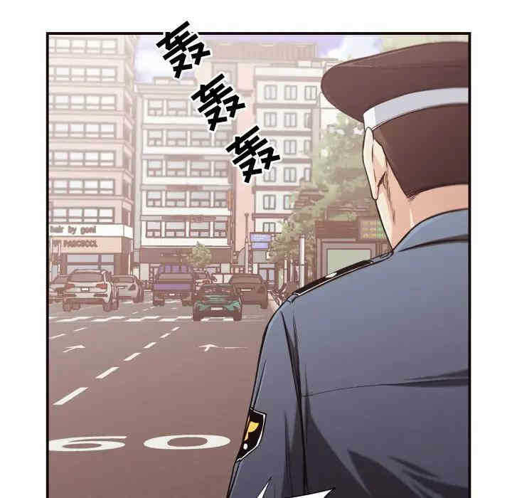 第48张