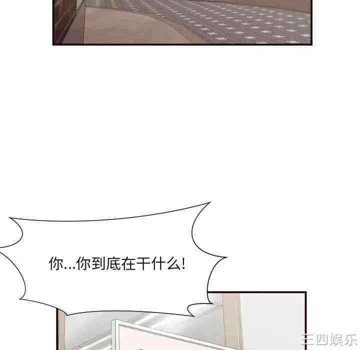 第51张