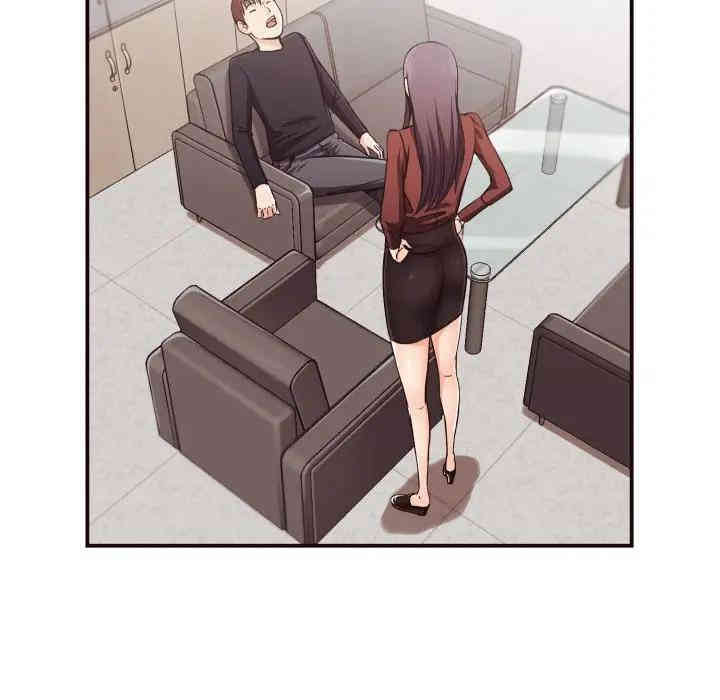第53张