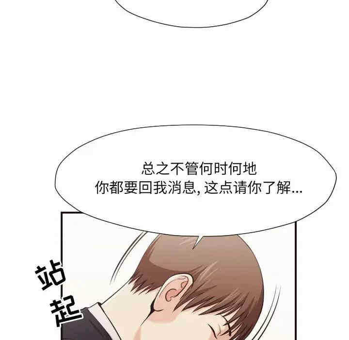 第55张