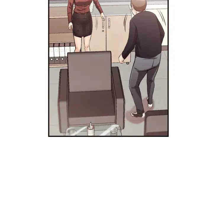 第57张