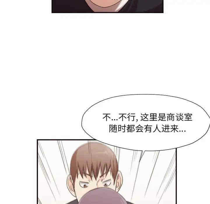 第60张