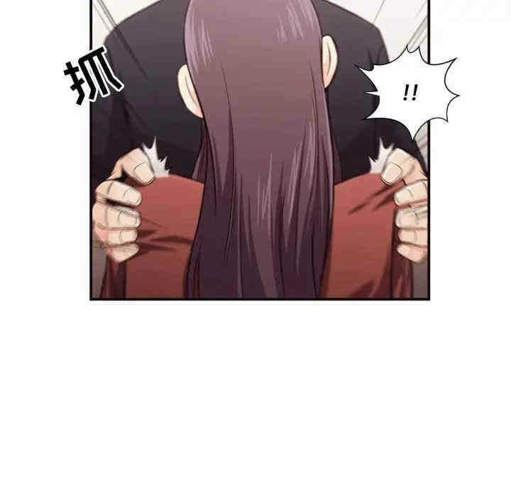 第61张
