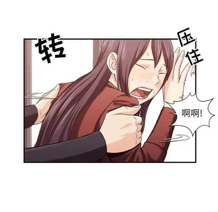 第62张