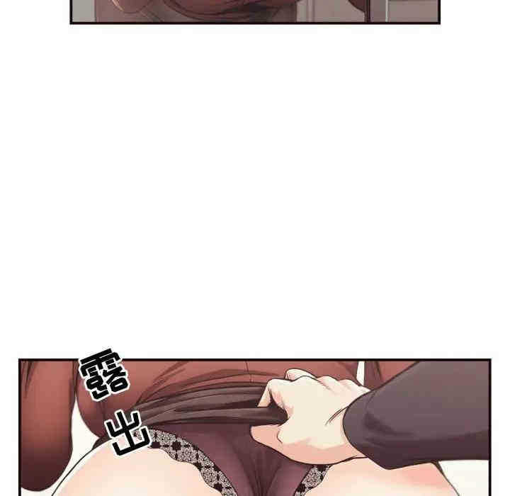 第64张