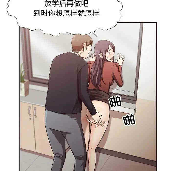 第70张