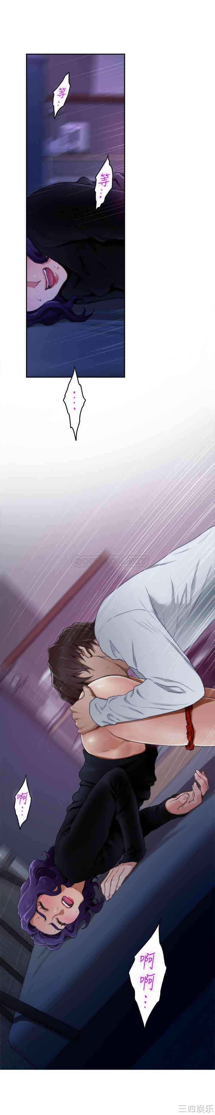 第3张