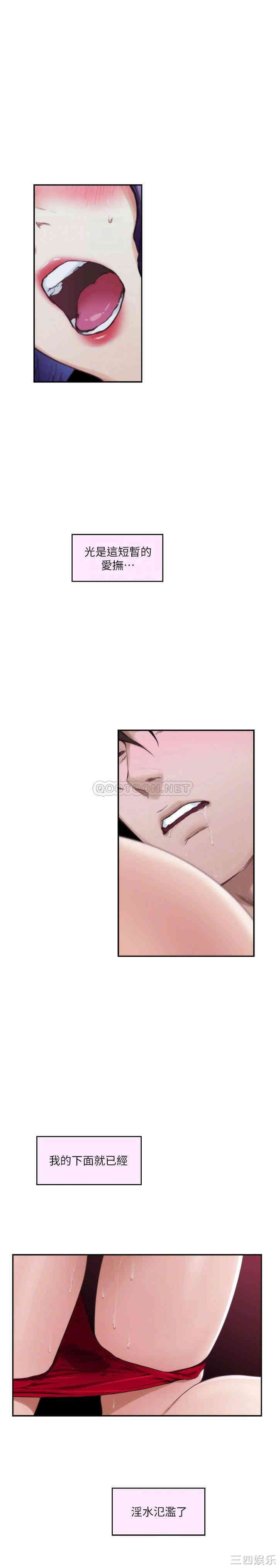 第4张