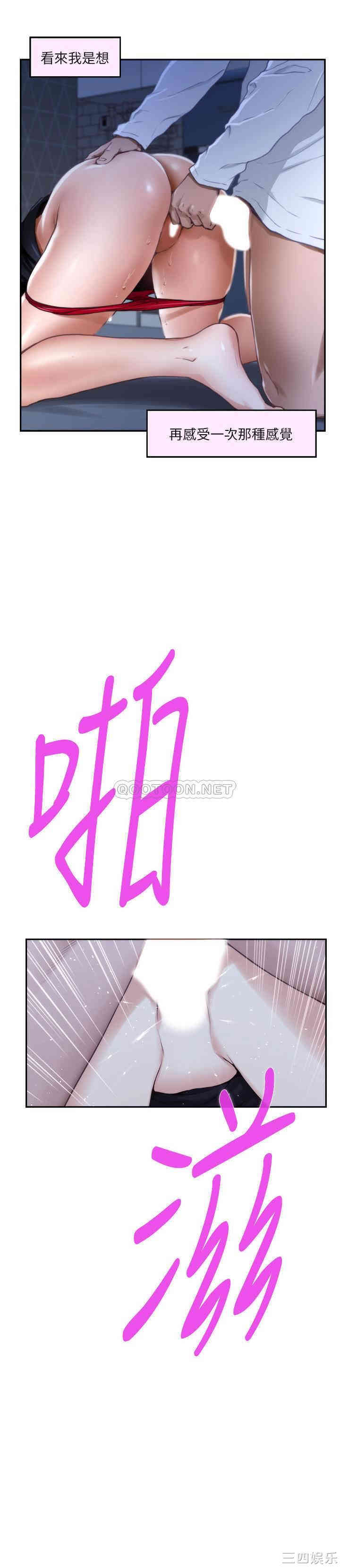第6张