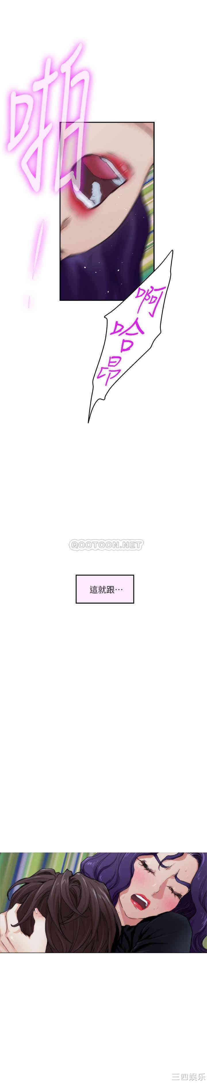 第10张