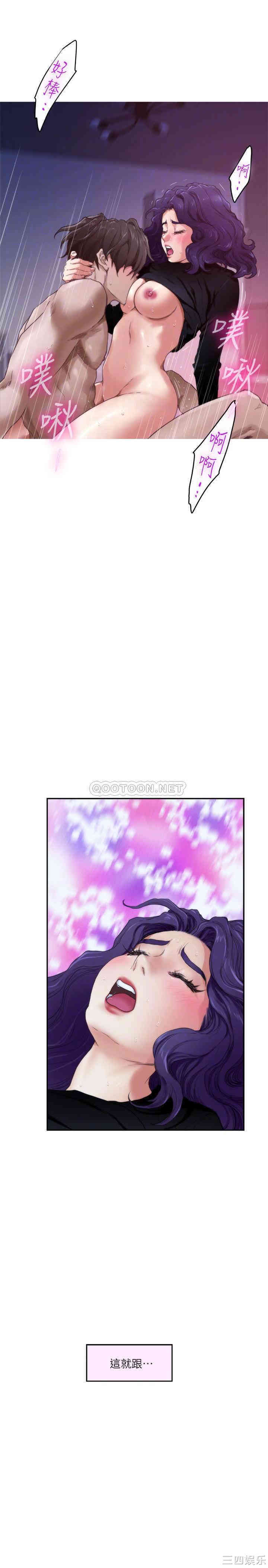 第11张