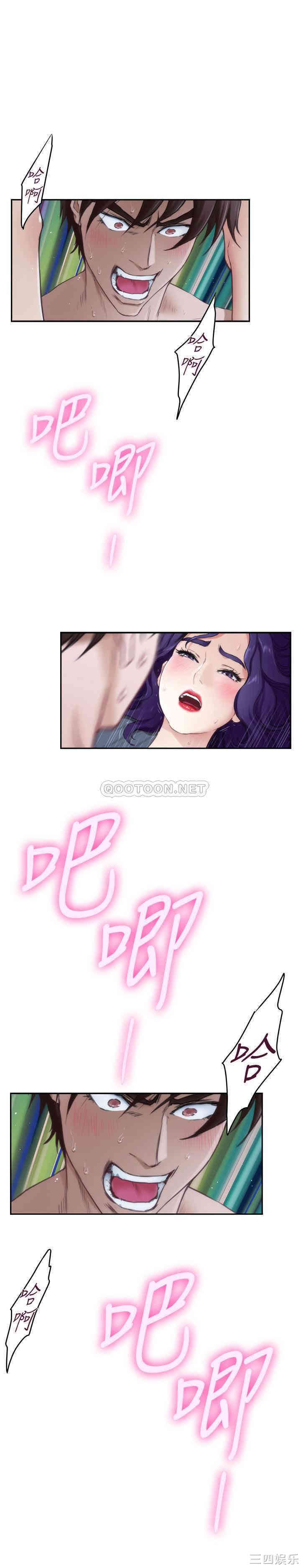 第18张