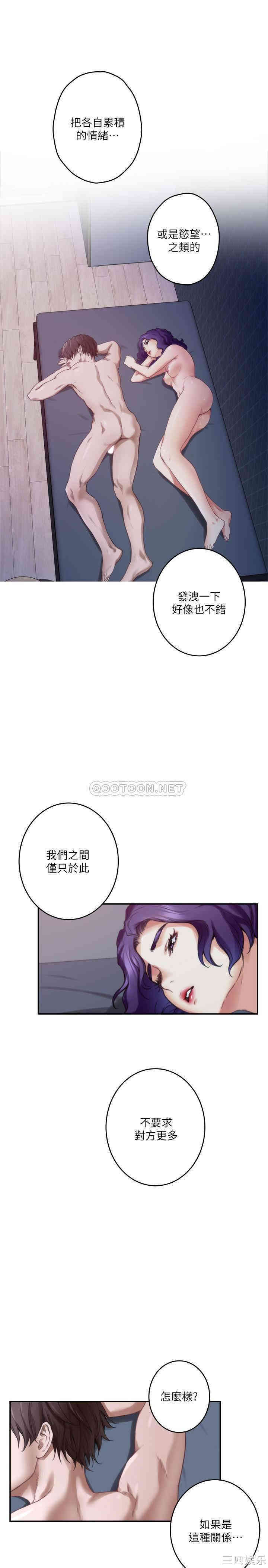 第28张