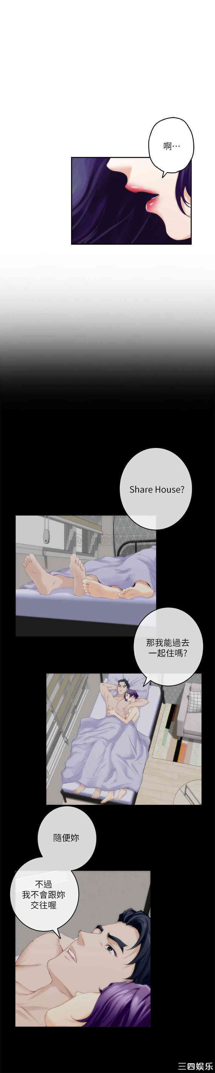 第31张
