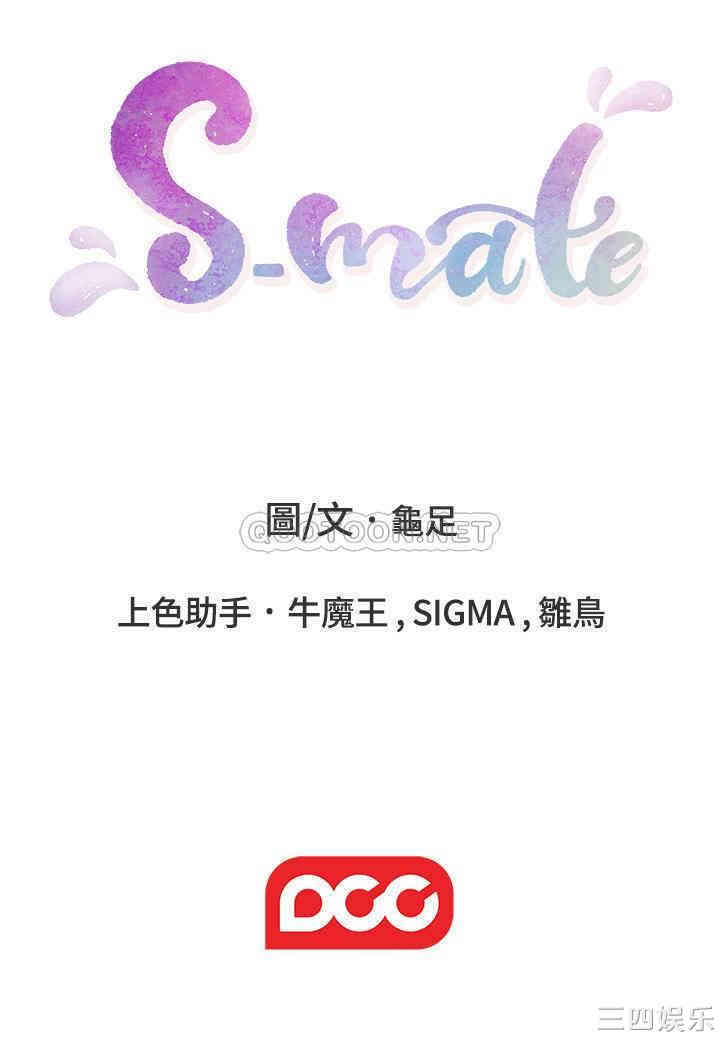 第38张