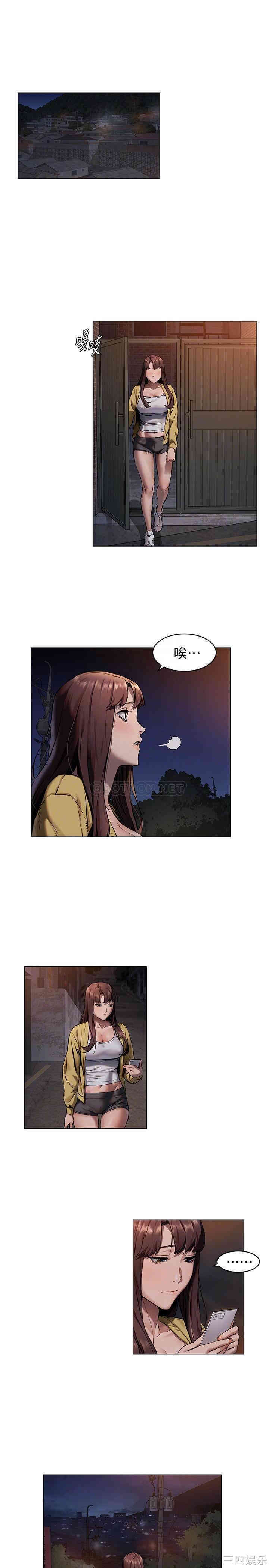第4张