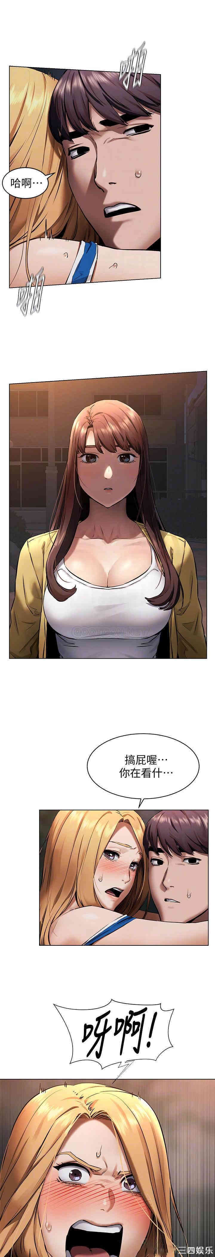 第6张