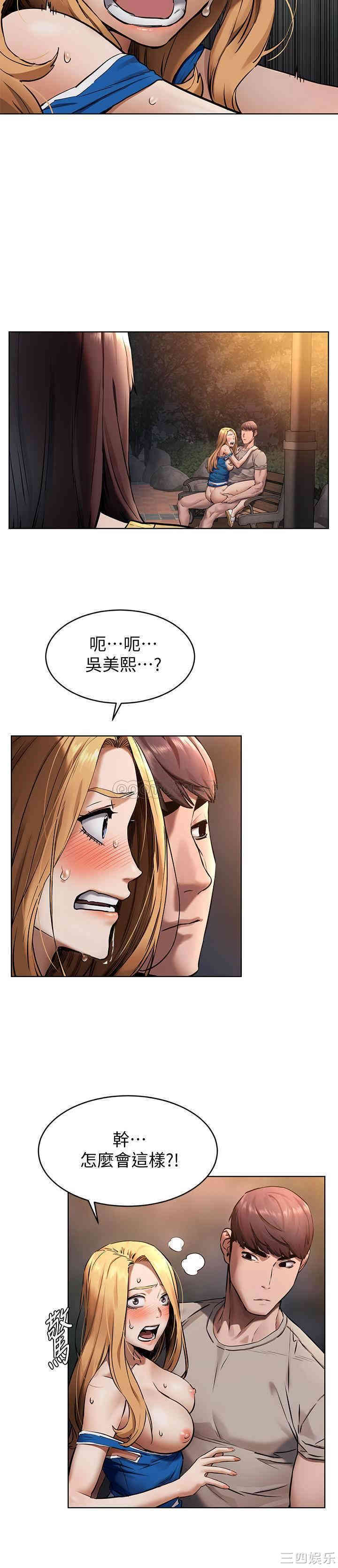 第7张