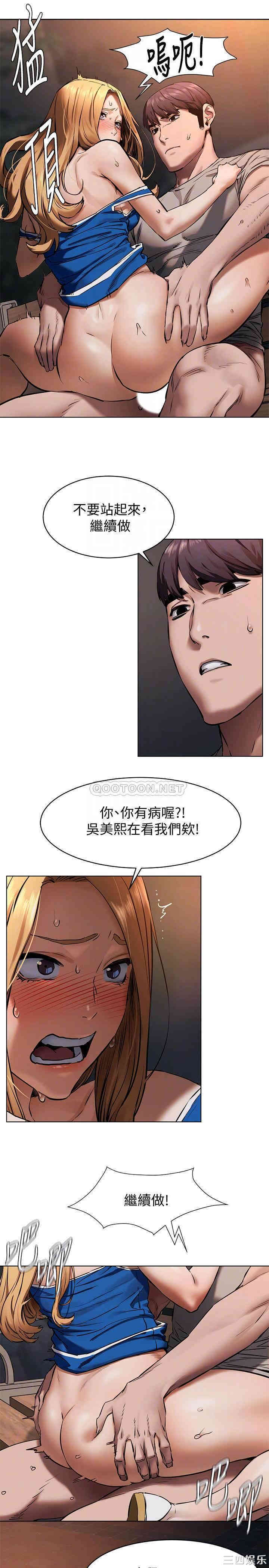 第8张