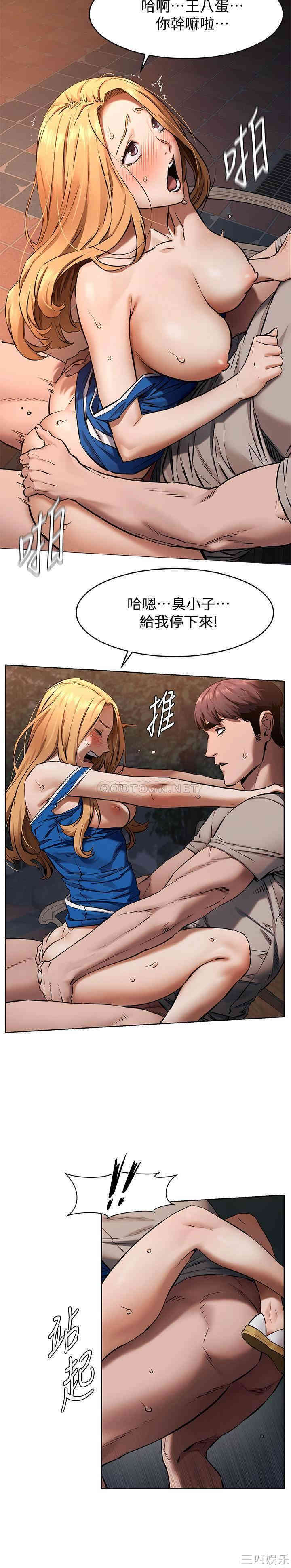 第9张