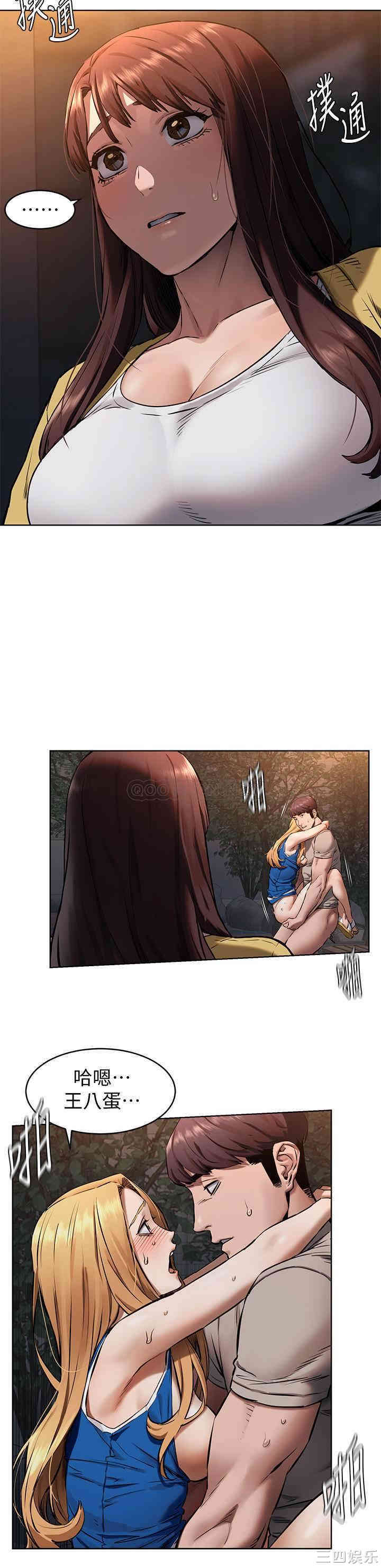 第11张