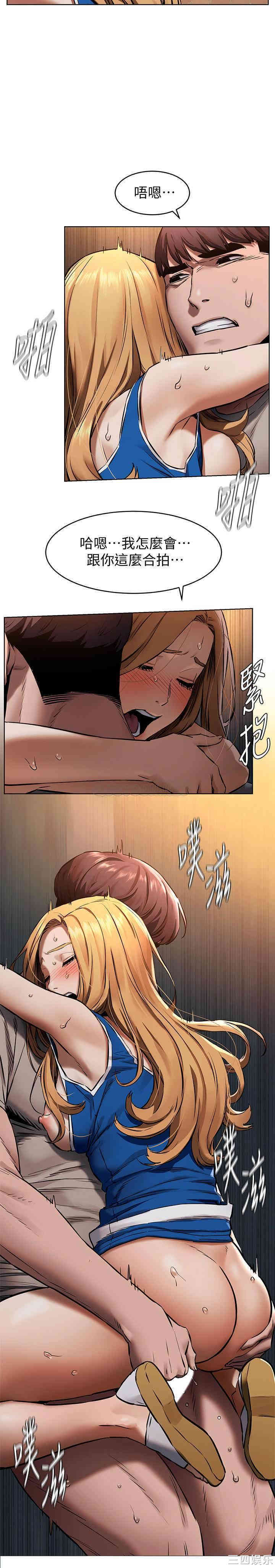 第13张