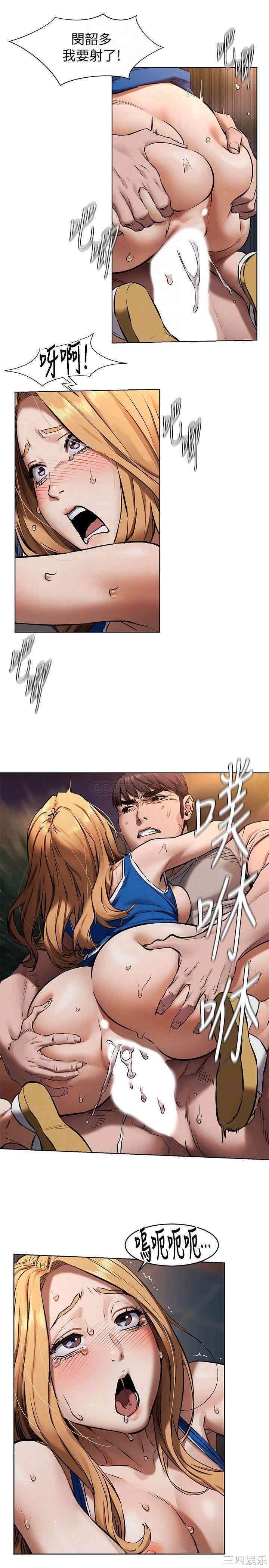第14张
