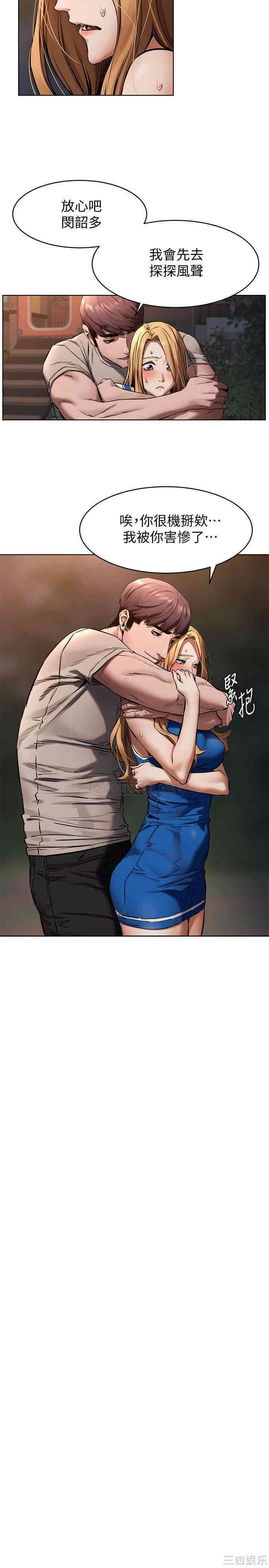 第19张